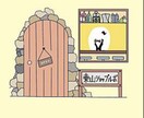チームやお店向けのロゴを作ります 理念や価値観を存分に練り込んだ綺麗なロゴを作ります。 イメージ3
