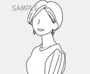 最短即日！シンプルでお洒落なイラスト提供します SNSアイコンやブログ・名刺・プレゼントにもおすすめです！ イメージ3