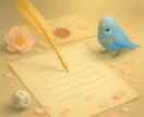 誰にも言えない孤独を祈りで包み安心へ導きます ◇​一人で抱えた重荷を降ろし魂が呼吸できる場所を届ける占い イメージ1