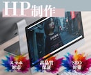 アプリ・Webの不具合・バグ修正サービスします 納品後も安心。困ったバグはお任せください イメージ6