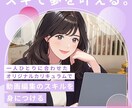 クリック率UP！目を惹くバナーを作成いたします バナー WEB画像 SNS画像 LP用画像 ヘッダー画像 イメージ2