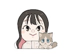 シンプルで｢似てる｣×｢かわいい｣似顔絵を描きます シンプルで使いやすく、かわいい似顔絵を描きます！ イメージ1