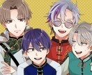 短納期相談可！【お値下げ中】イラスト作成します アイコンや一枚絵などご希望のイラストをお作りします イメージ9