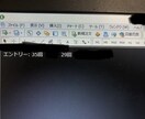 初心者必見！バイナリー無裁量でできます 無裁量！サイン出るの待つだけ！テレビを見ながらでも出来ます！ イメージ2
