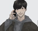 女性限定！寂しい時や暇な時、どんな話も聞きます 寂しい時や暇な時、どんな電話でも受け付けてます✌️ イメージ1