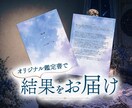 心が疲れたあなたへ。メンタルを癒す方法を占います ｜頑張ることに疲れたあなたに贈るやさしいメッセージ イメージ2