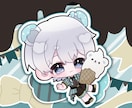 ミニキャラ（SD•デフォルメ）イラストを描きます きらきら可愛いミニキャライラスト♡グッズやスタンプに◎ イメージ9