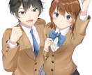 最近読んだ本の話とか◎僕がお話相手になります 読んだ本の話をしたいあなた！思う存分僕に聞かせてください♪ イメージ4