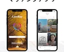 低価格で業務用システム(アプリ)を作成します ノーコードBubble/Adalo等で開発〜リリース支援！ イメージ9