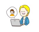 資料など商用利用出来る絵を描きます ゆる絵やデフォルメなど資料にも使える絵を描きます！ イメージ1