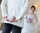 浮気・不倫相談受けつけます 人生いろいろありますよね…前向きに一緒に考えましょう！ イメージ1