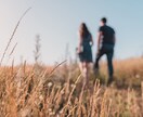 恋愛数秘術で二人だけの愛のカタチを診断します ツインレイ/結婚/離婚/復縁/本質のアプローチで人生好転 イメージ2