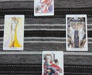 タロット占い、あなたの悩みの解決お手伝いします 悩んでいること、自分で気づかない心の本音を引き出します。 イメージ4