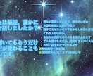 あなたのお話聞かせてください。喜んで聞きます 人見知りの人同志ですね。何話しましょ イメージ1