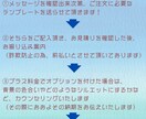 オリジナルカスタマイズアイコン作成いたします 新感覚⁈心乃まち流ゆるっとイラストであなただけのアイコンを！ イメージ10