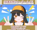 ドット絵ループアニメの配信待機画面を制作します 配信待機やMV、ウェディングムービーなどにも！ イメージ5