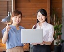 Excelの編集方法教えます Excelのわからないところを具体的に画面共有でレクチャー！ イメージ1