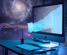 あなたの望む合成写真作ってみせます 心霊写真やおもしろ写真作ってみませんか？ イメージ9