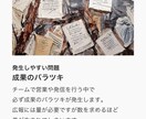 シンボル ロゴ デザイン制作します 草案：3パターン 仕上げ：1パターン イメージ3