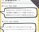 手も声も震える「あがり症」、60分で改善します 場慣れと言わないプレゼン講師が”即効性”のコツを伝えます！ イメージ5