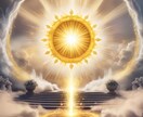 あの人の心を引き寄せる恋愛占います 彼との関係をもっと深めたくて悩んでる方へ イメージ4