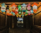 密教伝授！高次元の龍の式神をアチューメントします 【気功伝授】秘密の式神金龍の伝授と内なるヒーラー能力の覚醒 イメージ7
