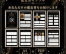 Destiny Matrixで本質を読み解きます 生年月日から読み解く、海外で注目の自己分析メソッド！ イメージ3