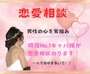 どんな相談でも、愚痴でも聞きます 人見知りや普段会話が苦手な方でも大丈夫 イメージ1