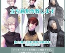 TRPGや動画などで使えるイラスト作成します こだわりをもって制作致します！！！ イメージ1