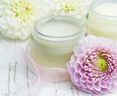 HSP・超繊細気質専門セッションします その心に寄り添い波動調整しながら癒していきます イメージ2