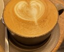 1分から☆相談、雑談にのります 1分からさまざまな相談に乗ります！雑談もok☆ イメージ1