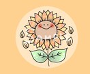 ふんわり&ゆるかわ〜♡な、お花アイコンお描きします 【修正無料♡】即修正&即納品！！オーダー方法も簡単です♡ イメージ6