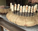 リラクゼーションサロンに勤務してます お話しによって自分自身も成長出来ればと思っています。 イメージ1