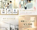 Instagram月8枚の投稿画像を制作します SEO文章付き！世界観統一の投稿を毎月お届け イメージ6