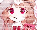 アイコン絵☆可愛いイラストの提供を心がけています ラフから完成まで、一緒に可愛いを作りあげていきたいです イメージ3