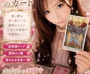 現役占い師が！心を込めて♡占います ズバリ、的確に！占います！辛口！！！受け止められる方！ イメージ6