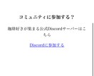 他社比較不要！スマホから集客に繋がるサイト作ります 作るだけで終わらない集客設計まで考えたWebサイト制作します イメージ4