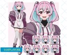 アイコン・立ち絵・何でも承ります SNS・サムネ・グッズ等も対応！目を引くイラストご希望の方！ イメージ7