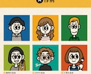ポップで“おしゃれに映える”アイコンをお作りします SNSで親しみやすく印象に残るあなたを表現しませんか？ イメージ6