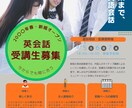 あなたの伝えたいを形にします ターゲットと目的を明確にし成果に繋がる「伝わるデザイン」 イメージ2