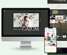 Wixサイトスピード制作します 急ぎ対応OK！忙しい方のためのサイト制作 イメージ3
