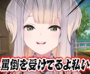 YouTube向けに切り抜き＆動画編集をいたします Vtuber/切り抜き動画/ショート動画/ゲーム実況/その他 イメージ6