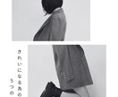 Instagram投稿 ストーリー作成します オシャレでかわいいをモットーに行っています! イメージ2