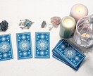 貴方が主役のゆったりとしたセッションをお贈りします 一日、ワンセッション限定のプチセレブな鑑定です イメージ2