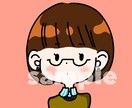 ほっこりやさしいオリジナルアイコンお描きいたします 。修正無制限でお受けしております！ イメージ4