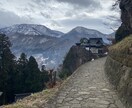 人間関係、恋愛、愚痴など相談に乗ります！！ます 誰でも相談に乗ります☺️気軽にどうぞ〜！ イメージ2