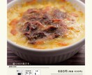 POP作ります 商品POPやイベントのチラシ、代わりにお作りします！ イメージ4