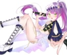 多様な絵柄でイラストを制作します 世界で1つの可愛い、かっこいいイラスト制作します！ イメージ9