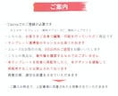 アレンジ自由自在★ A4両面のチラシ作成できます ✽ いつでも自分で 編集できるCanvaテンプレート ✽ イメージ9