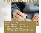 ネイル・検定・働き方60分相談お受けします HSPさん向けに優しく現実アドバイス イメージ6